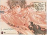 BUY NEW kaidomaru - 190796 Premium Anime Print Poster
