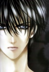 BUY NEW kaikan phrase - 183008 Premium Anime Print Poster