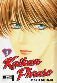 BUY NEW kaikan phrase - 191124 Premium Anime Print Poster