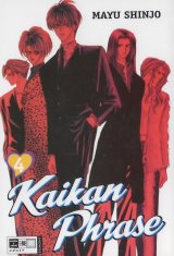 BUY NEW kaikan phrase - 191126 Premium Anime Print Poster