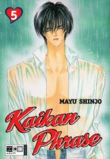 BUY NEW kaikan phrase - 191127 Premium Anime Print Poster