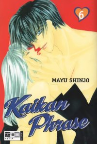 BUY NEW kaikan phrase - 191300 Premium Anime Print Poster