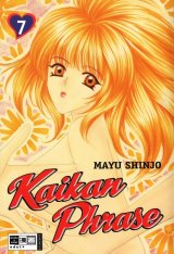 BUY NEW kaikan phrase - 191301 Premium Anime Print Poster