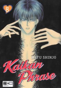 BUY NEW kaikan phrase - 191303 Premium Anime Print Poster