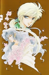BUY NEW kaimu tachibana - 118447 Premium Anime Print Poster