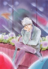 BUY NEW kaimu tachibana - 139098 Premium Anime Print Poster