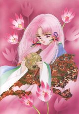 BUY NEW kaimu tachibana - 139100 Premium Anime Print Poster