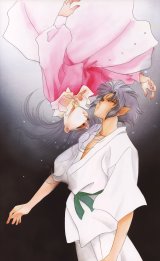 BUY NEW kaimu tachibana - 139125 Premium Anime Print Poster