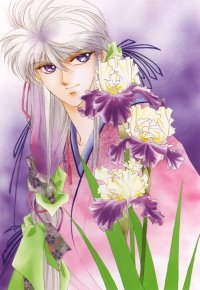 BUY NEW kaimu tachibana - 139222 Premium Anime Print Poster