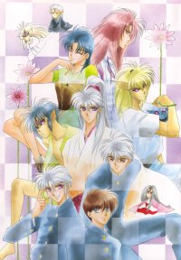 BUY NEW kaimu tachibana - 139227 Premium Anime Print Poster