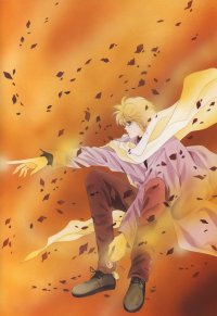 BUY NEW kaimu tachibana - 139228 Premium Anime Print Poster