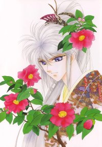 BUY NEW kaimu tachibana - 139268 Premium Anime Print Poster