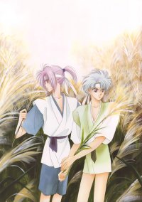 BUY NEW kaimu tachibana - 139461 Premium Anime Print Poster
