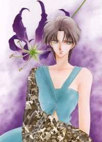 BUY NEW kaimu tachibana - 139521 Premium Anime Print Poster