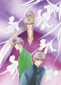 BUY NEW kaimu tachibana - 139621 Premium Anime Print Poster