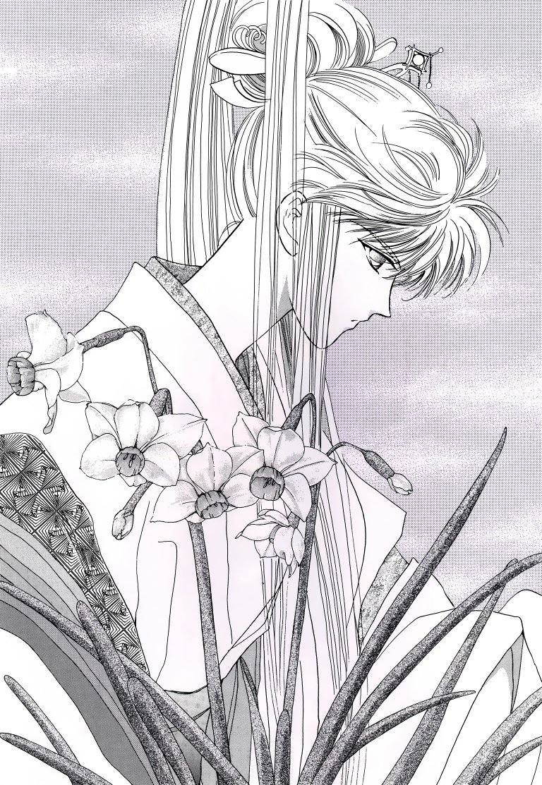 BUY NEW kaimu tachibana - 139771 Premium Anime Print Poster kaimu tachibana - 139771 image