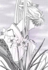 BUY NEW kaimu tachibana - 139771 Premium Anime Print Poster