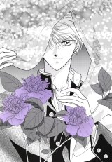 BUY NEW kaimu tachibana - 139773 Premium Anime Print Poster