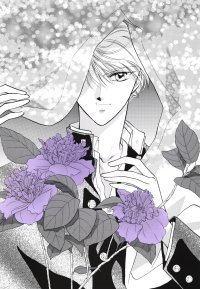BUY NEW kaimu tachibana - 139773 Premium Anime Print Poster