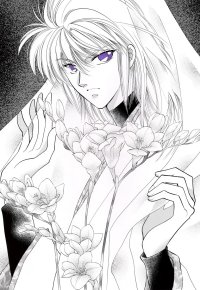 BUY NEW kaimu tachibana - 139774 Premium Anime Print Poster