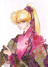 BUY NEW kaimu tachibana - 139814 Premium Anime Print Poster