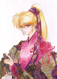 BUY NEW kaimu tachibana - 139814 Premium Anime Print Poster