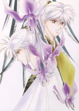 BUY NEW kaimu tachibana - 140562 Premium Anime Print Poster