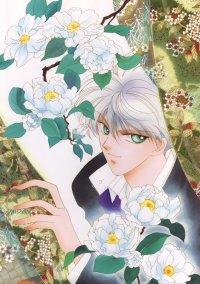BUY NEW kaimu tachibana - 140572 Premium Anime Print Poster