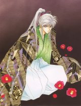 BUY NEW kaimu tachibana - 140577 Premium Anime Print Poster