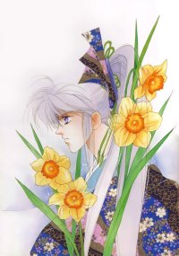 BUY NEW kaimu tachibana - 140579 Premium Anime Print Poster