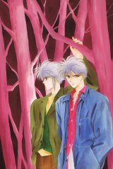 BUY NEW kaimu tachibana - 140581 Premium Anime Print Poster