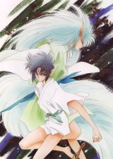 BUY NEW kaimu tachibana - 140930 Premium Anime Print Poster