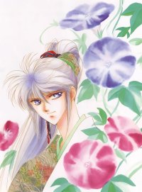 BUY NEW kaimu tachibana - 140954 Premium Anime Print Poster