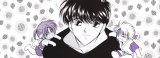 BUY NEW kaimu tachibana - 141278 Premium Anime Print Poster