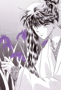 BUY NEW kaimu tachibana - 141281 Premium Anime Print Poster