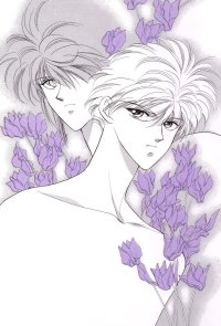 BUY NEW kaimu tachibana - 141283 Premium Anime Print Poster
