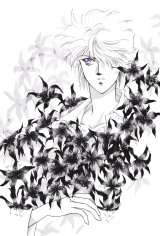 BUY NEW kaimu tachibana - 141328 Premium Anime Print Poster