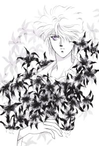 BUY NEW kaimu tachibana - 141328 Premium Anime Print Poster