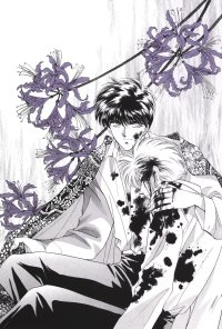 BUY NEW kaimu tachibana - 141329 Premium Anime Print Poster