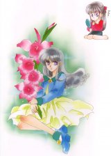 BUY NEW kaimu tachibana - 141637 Premium Anime Print Poster
