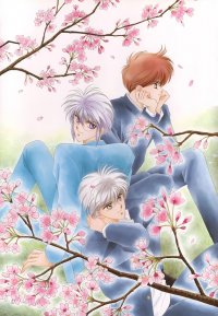 BUY NEW kaimu tachibana - 141894 Premium Anime Print Poster