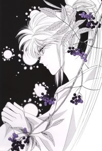 BUY NEW kaimu tachibana - 141917 Premium Anime Print Poster