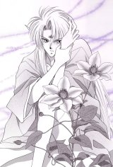 BUY NEW kaimu tachibana - 141930 Premium Anime Print Poster