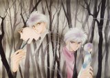 BUY NEW kaimu tachibana - 141935 Premium Anime Print Poster