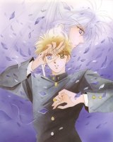 BUY NEW kaimu tachibana - 141941 Premium Anime Print Poster