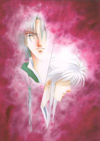 BUY NEW kaimu tachibana - 141954 Premium Anime Print Poster