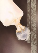 BUY NEW kaimu tachibana - 141955 Premium Anime Print Poster