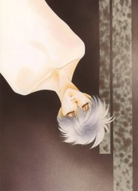 BUY NEW kaimu tachibana - 141955 Premium Anime Print Poster