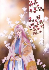 BUY NEW kaimu tachibana - 142871 Premium Anime Print Poster