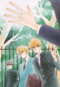 BUY NEW kaimu tachibana - 142876 Premium Anime Print Poster